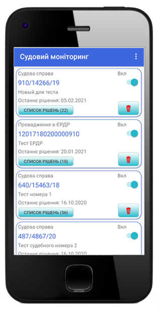 App